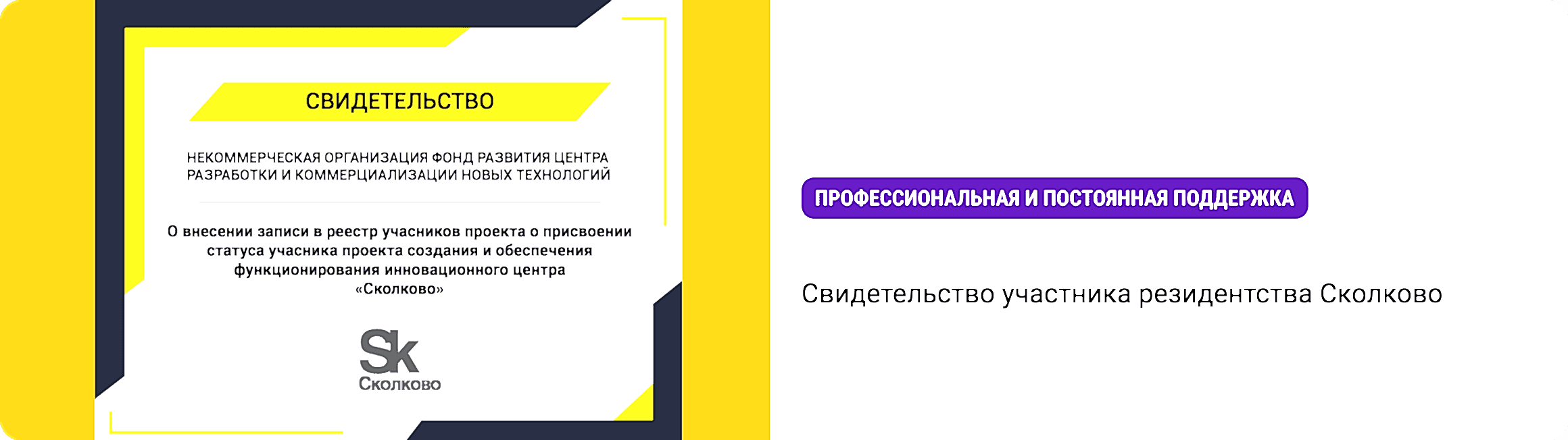 маркировка товаров