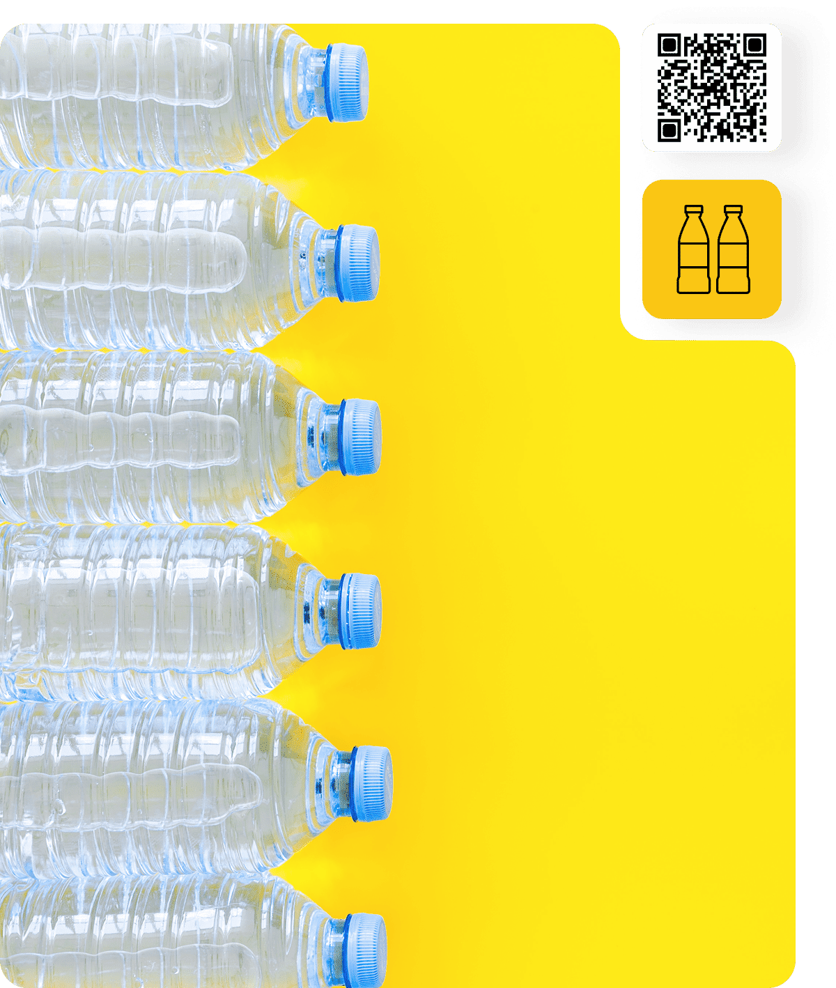 Маркировка воды