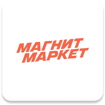 маркировка товаров