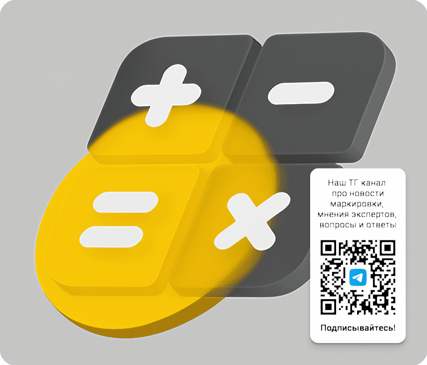 ������ GetMark