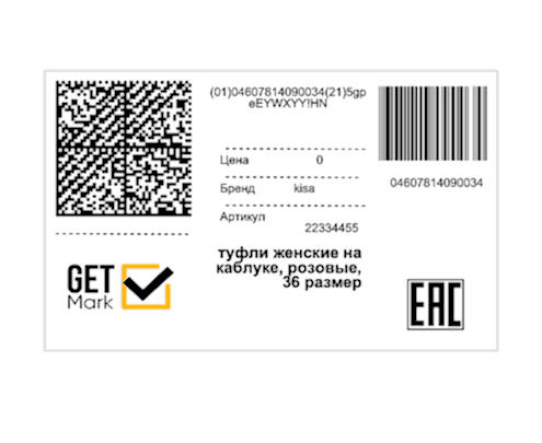 ���������� ���������