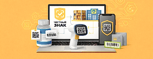 ���� � ������� �����: ��� ��� �����, ���������, �������