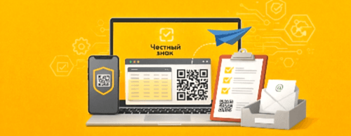 ����� � ��������� ����� ����������: ��� ������� � ���������